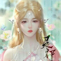 Nilam Zeany Luo
