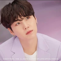 suga