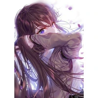 Aria