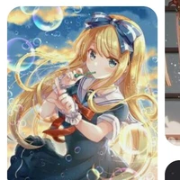 คลาสน่า