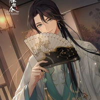 Lucas Von Renesse (2nd Brother)