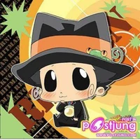 รีบอร์น