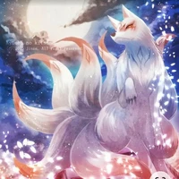 ยูสุ