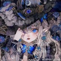 เอเลน่า