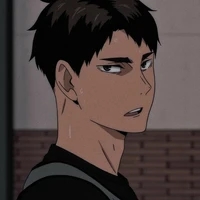 ushiwaka