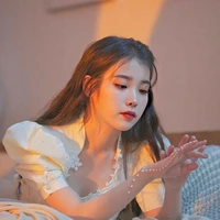ไอริน.