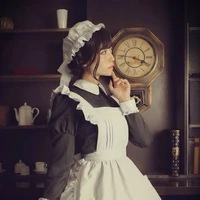 บีลีฟ