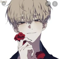 บอล