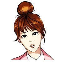 มิจิน