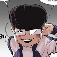 จีโฮ