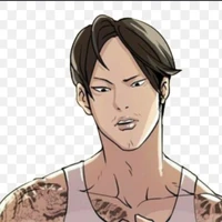 วาสโก้