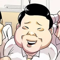 ไม่รู้ชื่อ