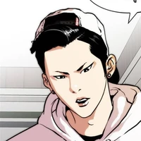 จินซอก