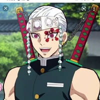 uzui