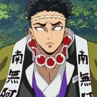 Gyomei