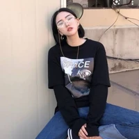 เบล(เพื่อนนางเอก)