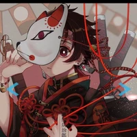 Kamado Tanjirou