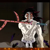 Kokushibou