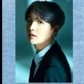 min suga