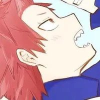 kiri