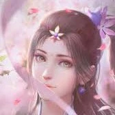 Jian