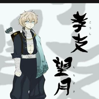 โดมิ(พระเอก+อสูร+น้องโดมะ)