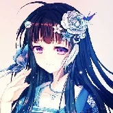 คาเรน ฟอเรสต์ เทียน่า