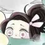 nezuko