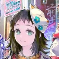 makomo
