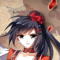 คุโรบะ มายูยุ