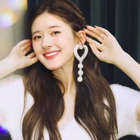 พะแพง(นางเอก)