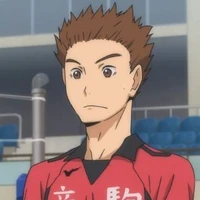 Inuoka
