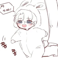 Yuuri bebê