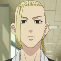 ryuguji Ken / draken