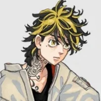 hanemiya kazutora