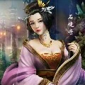 Zhao Fen( FL Step-Sister)