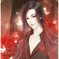 Fu Chen Gu(1st brother)