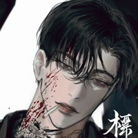 king levenson dè anesn