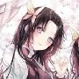 kanae