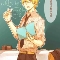Homeroom teacher