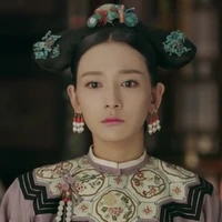 Consort Qing/Qing Jixiang