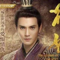 Prince Chun/Tang Lingyi{FL 4th step bro}