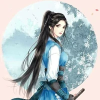 lan miya