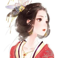 wei Naya