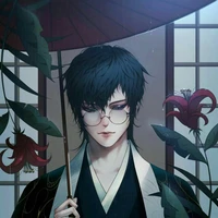 Katsuki