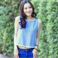 Jenar