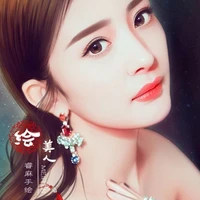 Elena Shah