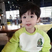 Jeon Gguk.