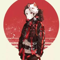 tanjiro