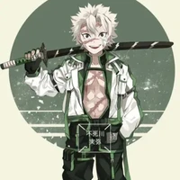 sanemi